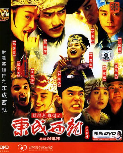 携程中信银行存款证明