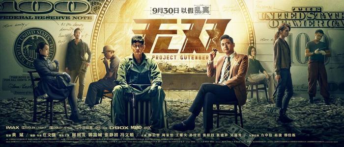 怎么买假的艾奥瓦州出生证明