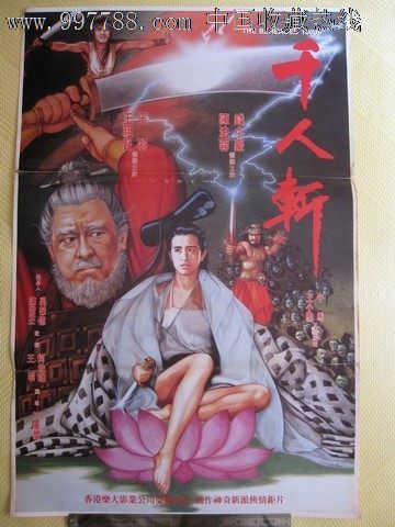 学历证书的种类包括